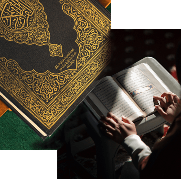 Quran is not just a book